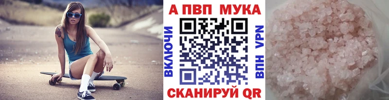 Где купить наркоту Тверь Галлюциногенные грибы  АМФ  ГАШИШ  Марихуана  КОКАИН  Меф  Alpha-PVP 