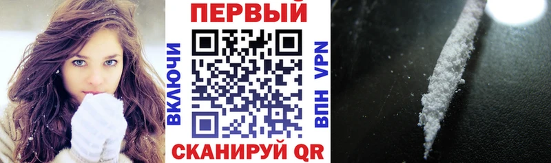 АМФЕТАМИН Premium  купить наркоту  Тверь 