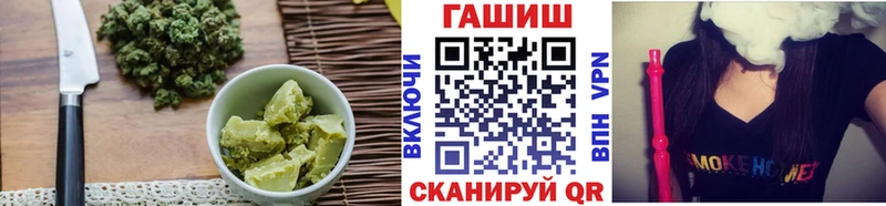 Cannafood конопля  наркота  Тверь 
