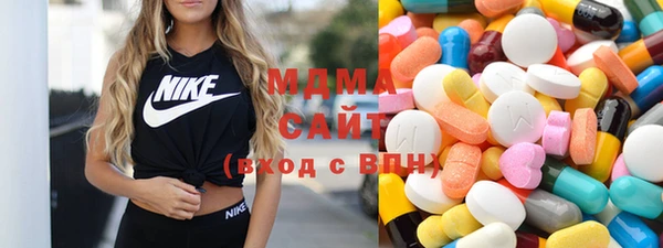 мдма Переславль-Залесский