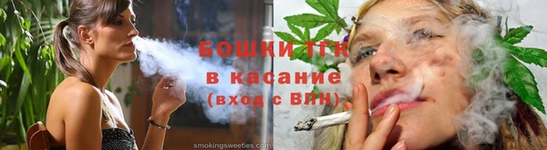 альфа пвп VHQ Пересвет