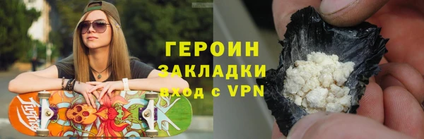 прущий лед Пестово