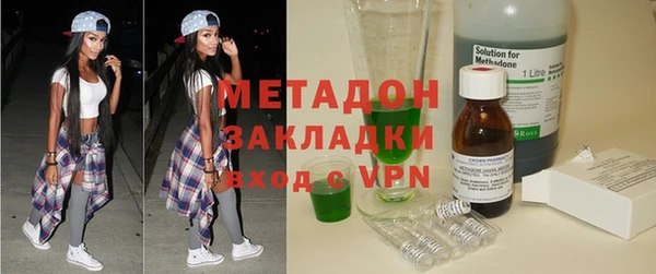 прущий лед Пестово