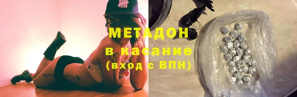 прущий лед Пестово