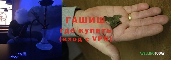 прущий лед Пестово