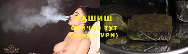 мдма Переславль-Залесский