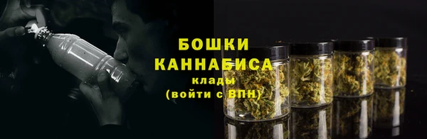 мдма Переславль-Залесский