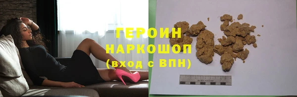 прущий лед Пестово