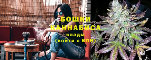 альфа пвп VHQ Пересвет