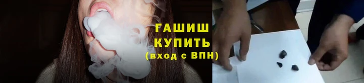 прущий лед Пестово