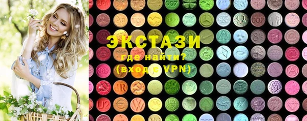 прущий лед Пестово