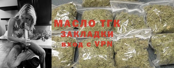 альфа пвп VHQ Пересвет
