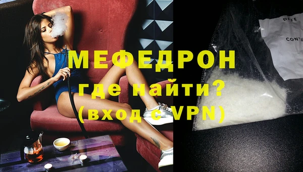 мдма Переславль-Залесский