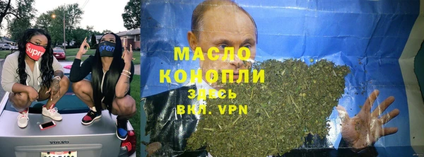 прущий лед Пестово