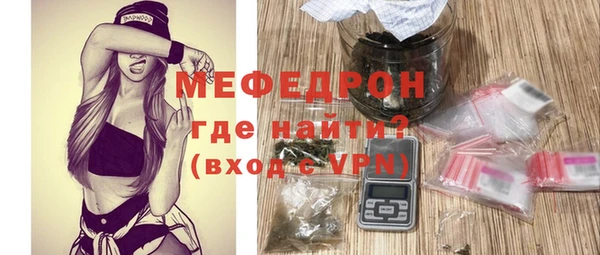 альфа пвп VHQ Пересвет