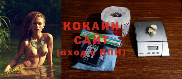 альфа пвп VHQ Пересвет