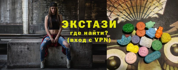прущий лед Пестово