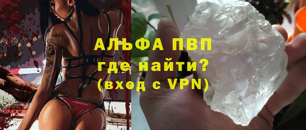 прущий лед Пестово