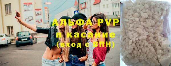 мдма Переславль-Залесский