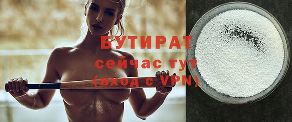 прущий лед Пестово