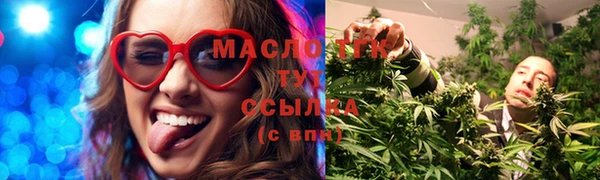 прущий лед Пестово