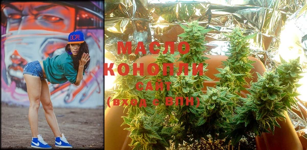 альфа пвп VHQ Пересвет