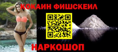 таблы Ирбит