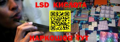 мефедрон Изобильный