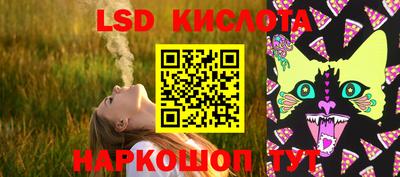 мефедрон мука Ипатово