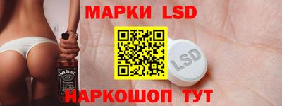 мефедрон Изобильный