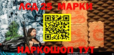 таблы Ирбит