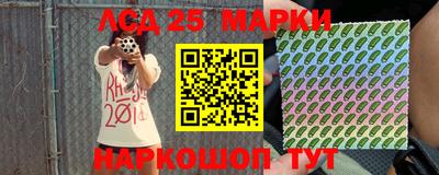 таблы Ирбит