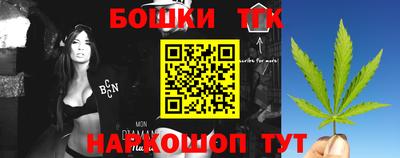 мефедрон мука Ипатово