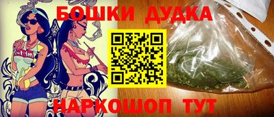 мефедрон Изобильный