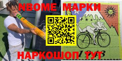 таблы Ирбит