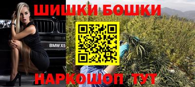 таблы Ирбит