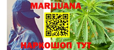 таблы Ирбит