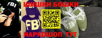 таблы Ирбит