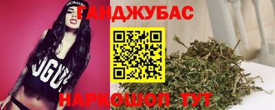 таблы Ирбит