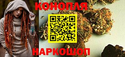 мефедрон Изобильный