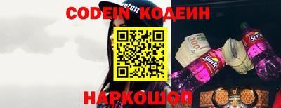 мефедрон мука Ипатово