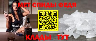 таблы Ирбит