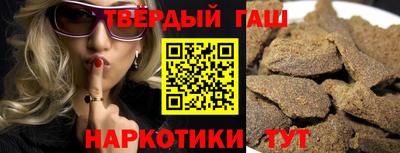 мефедрон мука Ипатово