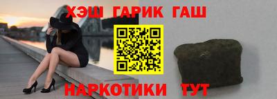 мефедрон Изобильный