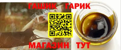 мефедрон Изобильный